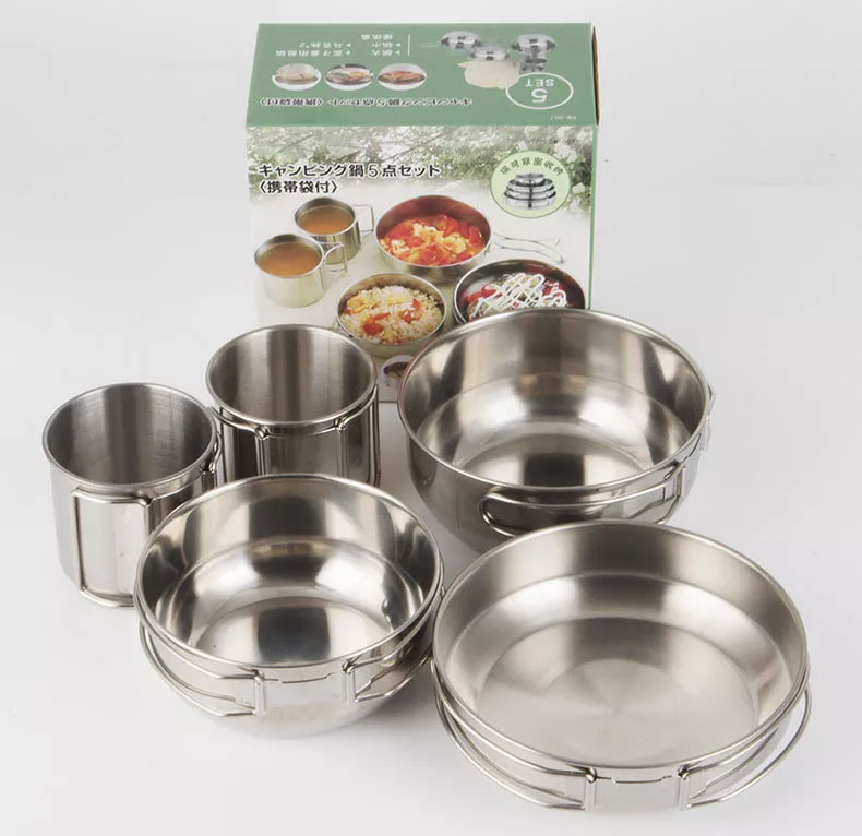 Camping Cooking Box Set - 접이식 5종 컵 세트 주방 냄비