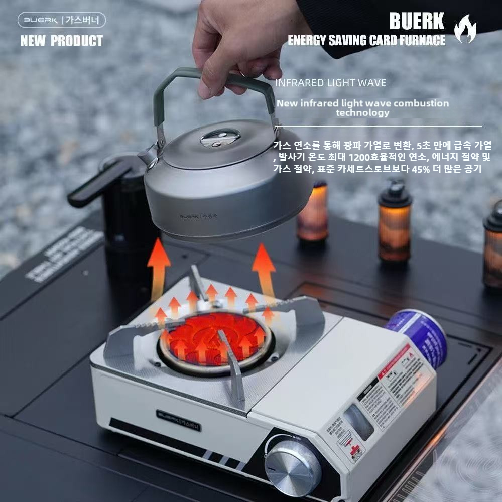 Camping Cooking No Gas - BUERK 4000W 적외선 스토브 휴대용 고출력