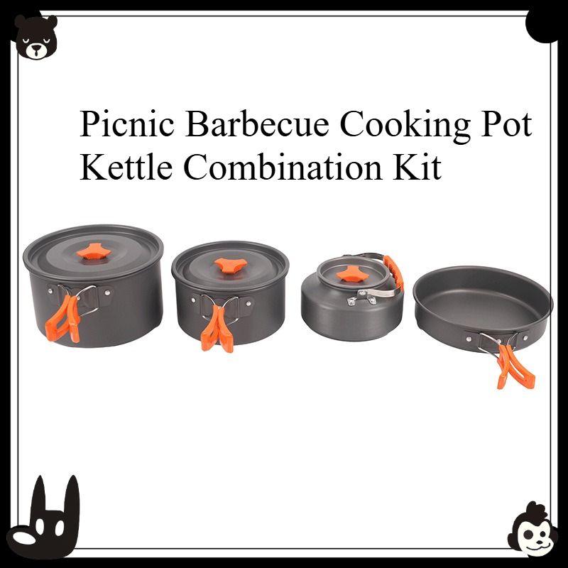 Camping Cooking Kettle - 휴대용 야외 조리기구 세트 4종 캠핑
