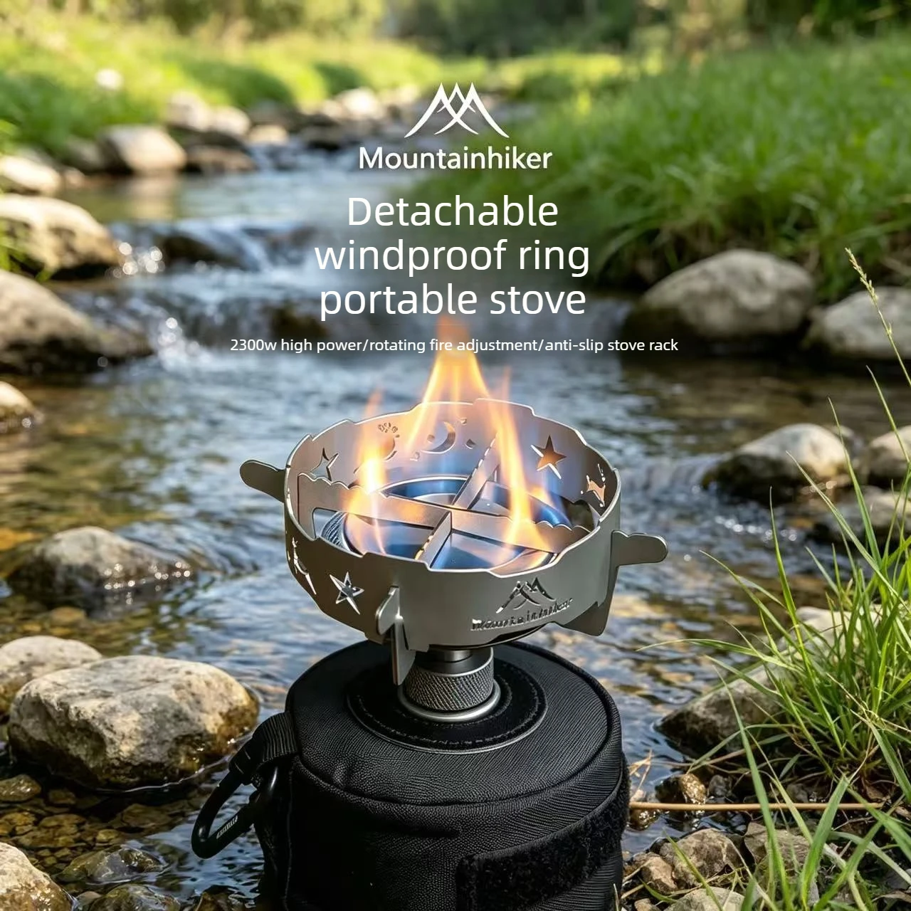 Camping Cooking No Gas - 캠핑 스토브 분리형 방풍 링 야외