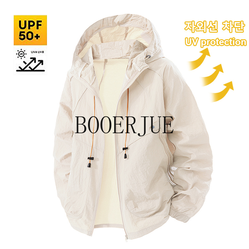 Camping Cooking Windbreak - 야외 스포츠 코트 안티 UV 윈드