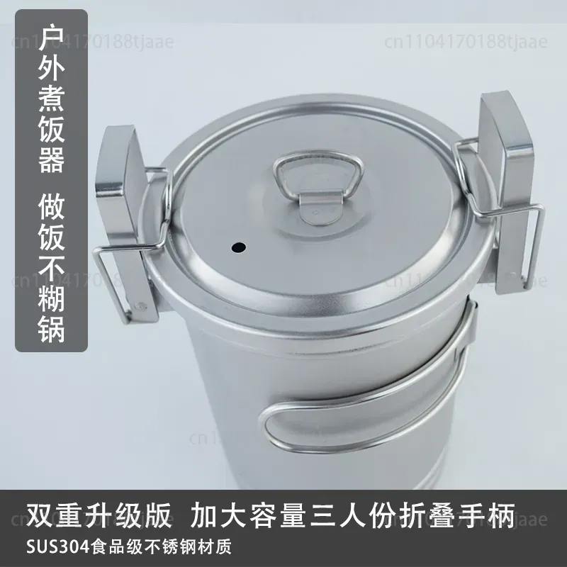 업그레이드된 캠핑 밥솥 대용량 야외 조리기구 다기능 휴 - Camping Hanging Cooking Pot 리뷰 및 가격