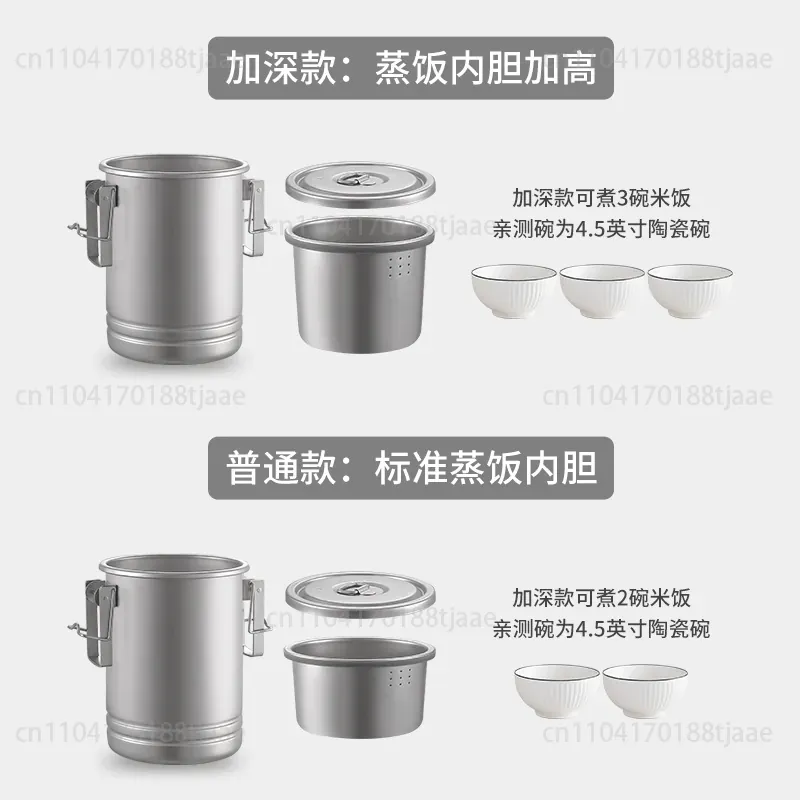 업그레이드된 캠핑 밥솥 대용량 야외 조리기구 다기능 휴 - Camping Hanging Cooking Pot 리뷰 및 가격