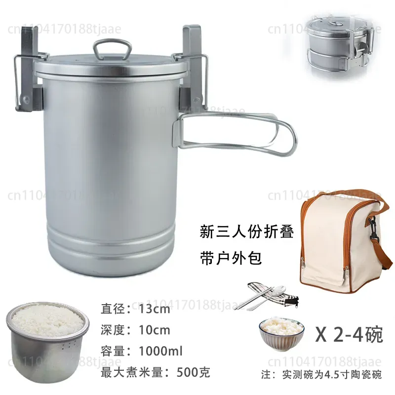 업그레이드된 캠핑 밥솥 대용량 야외 조리기구 다기능 휴 - Camping Hanging Cooking Pot 리뷰 및 가격