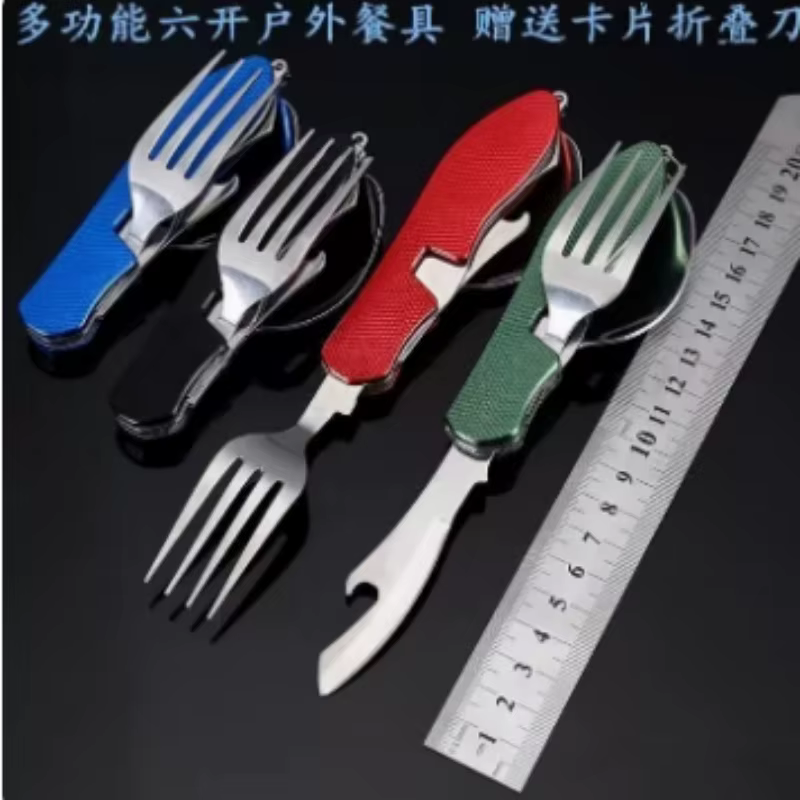 접이식 스테인리스 스틸 수저 세트, 일체형 휴대용 나이 - Camping Cooking Cutlery Set 리뷰 및 가격