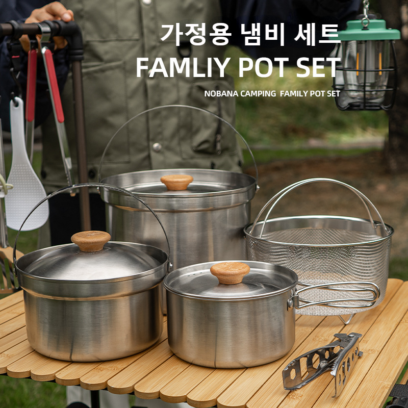 NOBANA 최신 야외 스테인레스 스틸 냄비 세트 캠핑 - Camping Cooking Kettle 리뷰 및 가격