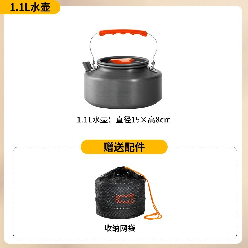 휴대용 캠핑 조리기구 세트 완벽한 야외 요리 냄비 및  - Camping Lightweight Cooking Pot 리뷰 및 가격