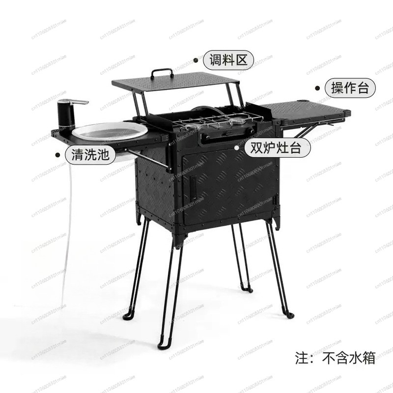 휴대용 접이식 야외 캠핑 키친 박스, 캠핑 하이킹 차량 - Camping Cooking Box Set 리뷰 및 가격