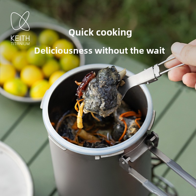 Keith  신제품 초경량 티타늄 압력솥 TI6302  - Camping Lightweight Cooking Pot 리뷰 및 가격