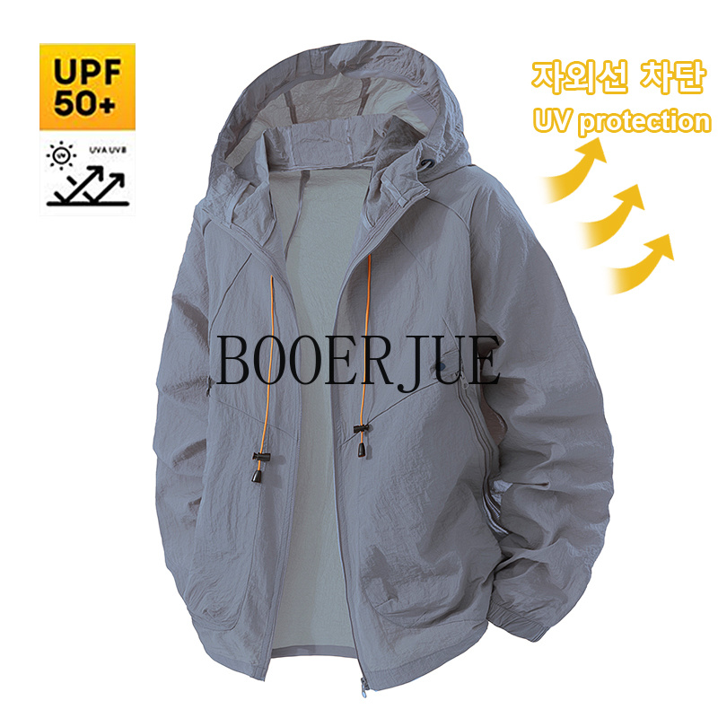 야외 스포츠 코트 안티 UV 윈드 브레이커 여름 남성  - Camping Cooking Windbreak 리뷰 및 가격