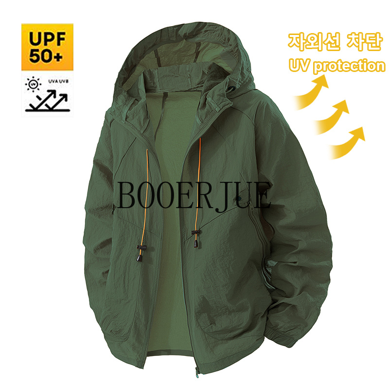야외 스포츠 코트 안티 UV 윈드 브레이커 여름 남성  - Camping Cooking Windbreak 리뷰 및 가격