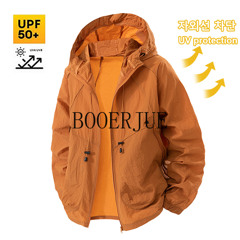 야외 스포츠 코트 안티 UV 윈드 브레이커 여름 남성  - Camping Cooking Windbreak 리뷰 및 가격